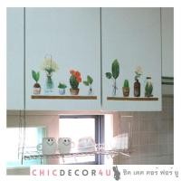 ราคา CHICDECOR4U สติ๊กเกอร์ ต้นไม้ในขวดโหล (10778342)