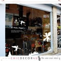 ราคา CHICDECOR4U สติ๊กเกอร์ CHW-083 กว้าง 300 ซม. x สูง240 ซม Holy Night (10780189)