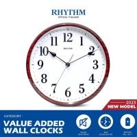 ราคา Rhythm Thailand นาฬิกาแขวน RHYTHM รุ่นใหม่ นาฬิกาแขวนพลาสติก ขอบลายไม้ 25.5 ซม. (10924220)