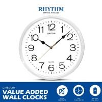ราคา Rhythm Thailand นาฬิกาแขวน RHYTHM นาฬิกาติดผนัง นาฬิกาตกแต่งบ้าน ตัวเลขสามมิติ 31.2 ซม. ขาว (10926577)