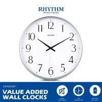 ราคา Rhythm Thailand นาฬิกาแขวนผนัง RHYTHM นาฬิกาติดผนัง นาฬิกาตกแต่งบ้านสไตล์ Loft ขาว (10926611)