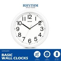 ราคา Rhythm Thailand นาฬิกาแขวนผนัง RHYTHM นาฬิกาติดผนัง minaml นาฬิกาตกแต่งบ้าน ขาว (10924330)