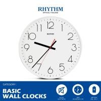 ราคา Rhythm Thailand นาฬิกาติดผนัง RHYTHM นาฬิกาแขวน ตัวเลขสามมิติ ขอบขาว 36 ซม. (10924196)