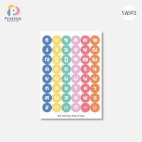 ราคา Print Hub สติ๊กเกอร์ PP ขาวเงา ตัวอักษร ขนาด A5 มีให้เลือกถึง 6 แบบ SA503 (10975665)