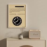 ราคา Cozybrown นาฬิกากรอบรูปแขวนผนัง รุ่น TP0796 one 50*70*3.5 cm. (12063728)