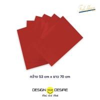 ราคา ดีไซน์ ยัวร์ ดีไซน์ "สติ๊กเกอร์สียี่ห้อฟู่ซุ่น (แบบแผ่น) ขนาด 53 x 70 ซม." สีส้มแก่ (12194446)