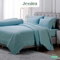 ราคา Jessica เจสสิก้า เครื่องนอน Tencel 500 เส้นด้าย สีพื้น (ลายขายดี) TP009 ผ้านวม + ผ้าปู 6 ฟุต (12352879)