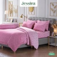 ราคา Jessica เครื่องนอน ลายขายดี Tencel 500 เส้นด้าย T861 ผ้าปู 6 ฟุต ไม่นวม (12424782)