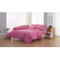 ราคา Fountain ฟาวเท้นต์ (ลายขายดี) ลายทั่วไป ผ้าห่มนวม + ผ้าปูที่นอน ฟาวเทนต์ FOUNTAIN สำหรับเตียง 3.5, 5 และ 6 ฟุต FTPINK02 ผ้านวม+ผ้าปู 5 ฟุต (12435928)