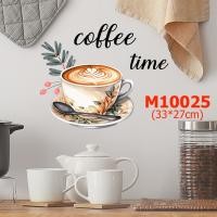 ราคา Sticker Life สติ๊กเกอร์กาแฟ สติกเกอร์ แต่งร้านกาแฟ diy สติ๊กเกอร์ติดกระจก สติ๊กเกอร์คาเฟ่ cafe coffee sticker T6 | 10025 (12549778)