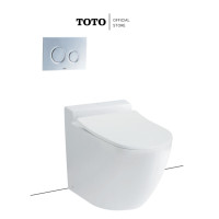 ราคา TOTO สุขภัณฑ์ตั้งพื้น สำหรับหม้อน้ำซ่อนผนัง 4.5/3 L รุ่น CWT763UV1 สีขาว ท่อออกผนัง (P-Trap) (12714439)