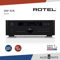 ราคา ROTEL RSP 1576 /Surround Preamplifier/Processor Dolby Atmos 7.1.4 /120 Watts /รับประกัน 1 ปีศูนย์ Zonic Vision/AUDIOMATE Black (12713915)