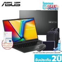 ราคา [Windows+Office แท้] Asus Vivobook GO 15 M1504FA-NJ548WA 15.6 นิ้ว Ryzen 5 7520U 16GB ดำ (12714244)