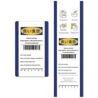 ราคา Misshygge พรมห้องครัวทรงสี่เหลี่ยม ลาย Brand IKEA 45x75cm มินิมอล (10279858)