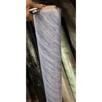 ราคา SP เสื่อน้ำมันลายลอฟล์ (4292976539) ลายหินอ่อนฟ้า หน้ากว้าง1.4เมตร เสื่อน้ำมัน (10732971)