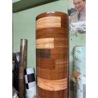 ราคา SP เสื่อน้ำมันแบบโฟม (7117884677) กว้าง1.8เมตร เสื่อน้ำมัน B19 (10733043)