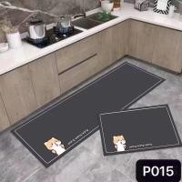 ราคา Love life ชุดพรมห้องครัว 3D 2ผืน สี p15 (12474184)