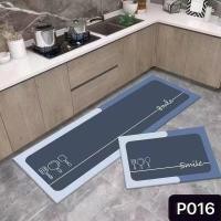 ราคา Love life ชุดพรมห้องครัว 3D 2ผืน p16 สี (12474185)