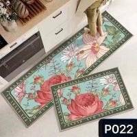 ราคา Love life ชุดพรมห้องครัว 3D 2ผืน p22 สี (12474191)