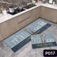 ราคา Love life ชุดพรมห้องครัว 3D 2ผืน p17 สี (12474186)