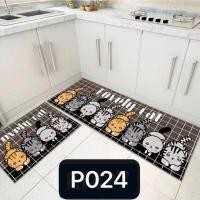ราคา Love life ชุดพรมห้องครัว 3D 2ผืน สี p24 (12474193)