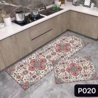 ราคา Love life ชุดพรมห้องครัว 3D 2ผืน สี p20 (12474189)