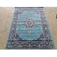 ราคา Carpetsfu พรมเปอร์เซีย สีขาวปนฟ้า 300*400 cm. (10356861)