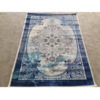 ราคา Carpetsfu พรมลายเปอร์เซีย ฟ้า 250*350 cm. (10356794)