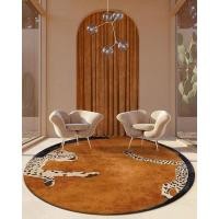 ราคา Kitchenhouse.B พรมทรงกลม ลายเสือ 150cm (10384830)