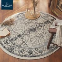 ราคา On the floor พรมวงกลมลายวินเทจ Colonial Vintage 100 cm. วินเทจ V04 (10445985)
