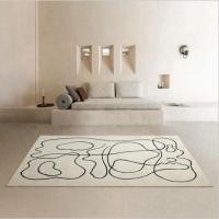 ราคา Cozybrown พรมผืนใหญ่ลายเส้น สไตล์มินิมอล 200x250 cm. ลายเส้น แบบที่ 1 (10422826)