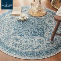 ราคา On the floor พรมวงกลมลายวินเทจ Colonial Vintage 100 cm. วินเทจ V01 (10445982)