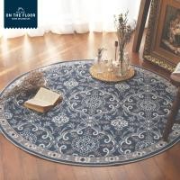 ราคา On the floor พรมวงกลมลายวินเทจ Colonial Vintage 120 cm. วินเทจ V05 (10445993)