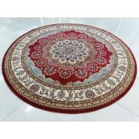 ราคา RM Carpet พรมเปอร์เซียทรงกลม 2.4x2.4 ม. เปอร์เซีย แดง (10565697)