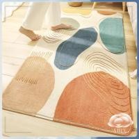 ราคา Airy Home พรมเช็ดเท้า พรมยาว พรมขนนุ่ม พรมห้องนอน ขนนุ่มพิเศษ พรมแต่งห้อง พรมมินิมอล พรมแต่งบ้าน พรมปูพื้นห้อง DL116-EarthTone (10593966)