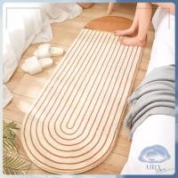 ราคา Airy Home พรมเช็ดเท้า พรมยาว พรมขนนุ่ม พรมห้องนอน ขนนุ่มพิเศษ พรมแต่งห้อง พรมมินิมอล พรมแต่งบ้าน พรมปูพื้นห้อง DL203-Apricot (10593967)