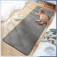 ราคา Airy Home พรมเช็ดเท้า พรมยาว พรมขนนุ่ม พรมห้องนอน ขนนุ่มพิเศษ พรมแต่งห้อง พรมมินิมอล พรมแต่งบ้าน พรมปูพื้นห้อง DL302-Grey (10593978)