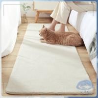 ราคา Airy Home พรมเช็ดเท้า พรมยาว พรมขนนุ่ม พรมห้องนอน ขนนุ่มพิเศษ พรมแต่งห้อง พรมมินิมอล พรมแต่งบ้าน พรมปูพื้นห้อง DL401-BigWhite (10593980)