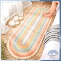 ราคา Airy Home พรมเช็ดเท้า พรมยาว พรมขนนุ่ม พรมห้องนอน ขนนุ่มพิเศษ พรมแต่งห้อง พรมมินิมอล พรมแต่งบ้าน พรมปูพื้นห้อง DL204-Murakami (10593968)