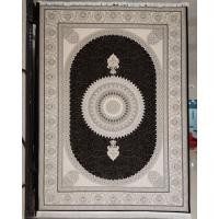 ราคา Silkcarpetkhan พรมเปอร์เซียแท้ รุ่น Kashan ลาย MP-0009 MP-0009 250 × 350 cm. Kashan (10705723)