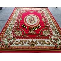 ราคา RM Carpet พรมเปอร์เซีย ลายไข่ สีแดง แดง 2.7x3.6 ม. หรูหรา (10767544)