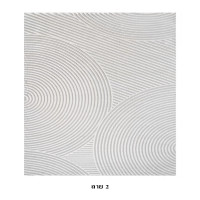 ราคา Bonne.Haus Premium Rug short fur พรมขนสั้น นุ่ม ฟู 3D หนา 13 mm #BR08 300x400 cm ลาย 2 (12008217)