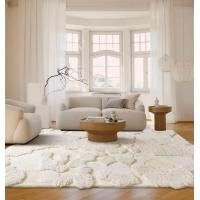 ราคา Bonne Haus พรมขนยาว 3D ทอหนา สูงสุด 45 mm สัมผัสนุ่ม สบายเท้า BR01 200 x 290 cm (12008228)