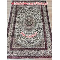 ราคา RM CARPET พรมเปอร์เซีย Istanbul"พรมอิสตันบูล"พรมทอจากเส้นไหมนำเข้าจากตุรกี สีครีม 2x3 ม. (12358466)