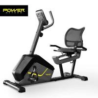 ราคา power reform จักรยานเอนปั่น รุ่น noble r-420 recumbent bike เชื่อมต่อ zwift ได้ จักรยานกายภาพบำบัด จักรยานผู้สูงอายุ (12386355)