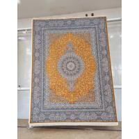 ราคา Persiancarpet พรมเปอร์เซียนำเข้า 150*225 (12383740)