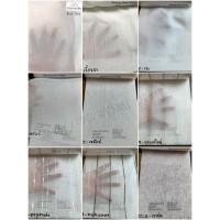 ราคา BS HOME ผ้าม่านจีบ ผ้าม่านกันUV ผ้าเกรดพรีเมี่ยม งานสั่งทำงานเนี้ยบ ผ้าโปร่งกรองแสง,2.50 (12410203)