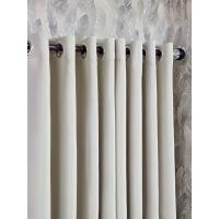 ราคา ปนิดาผ้าม่านสำเร็จรูป ผ้าdim out สีครีม (12445260)