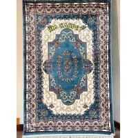 ราคา RM CARPET พรมเปอร์เซีย"Silk Way"พรมซิลเวย์ sw.03 พรมไหมนำเข้าจากตุรกี สีฟ้า 2x3 ม. (12424660)