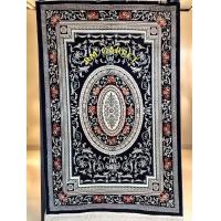 ราคา RM CARPET พรมเปอร์เซีย"Silk Way"พรมซิลเวย์ sw.18 พรมไหมนำเข้าจากตุรกี สีน้ำเงิน 3x4 ม. (12424689)